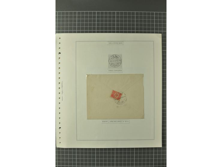 1880/1911 (ca.), Osmanische Periode, Sammlung mit losen Marken, Briefstücken, Briefen und Karten, dabei Telegramme, Formulare