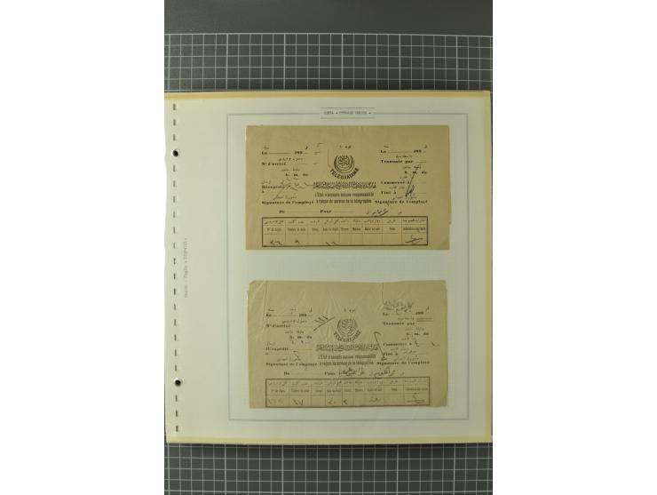 1880/1911 (ca.), Osmanische Periode, Sammlung mit losen Marken, Briefstücken, Briefen und Karten, dabei Telegramme, Formulare