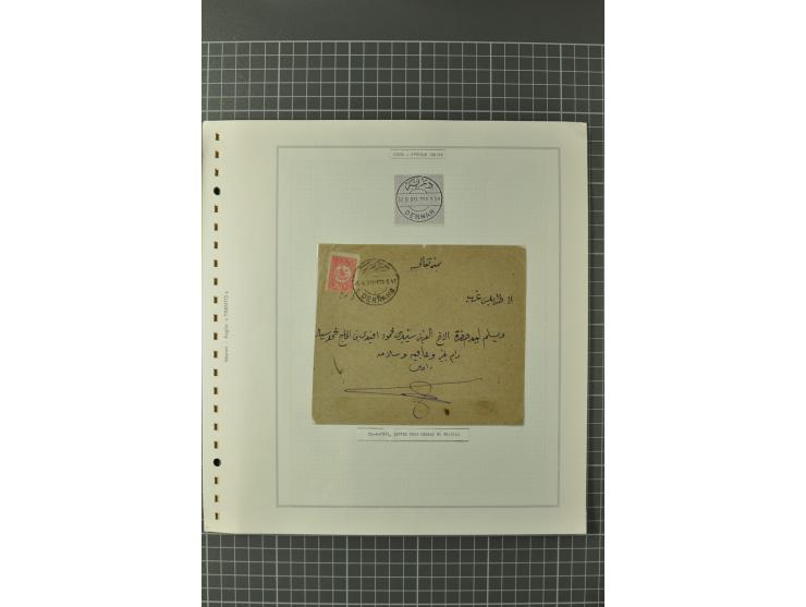 1880/1911 (ca.), Osmanische Periode, Sammlung mit losen Marken, Briefstücken, Briefen und Karten, dabei Telegramme, Formulare