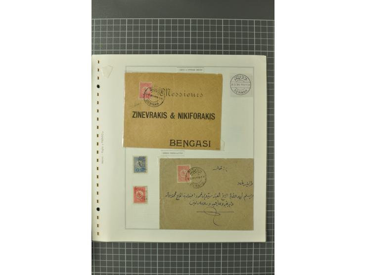 1880/1911 (ca.), Osmanische Periode, Sammlung mit losen Marken, Briefstücken, Briefen und Karten, dabei Telegramme, Formulare