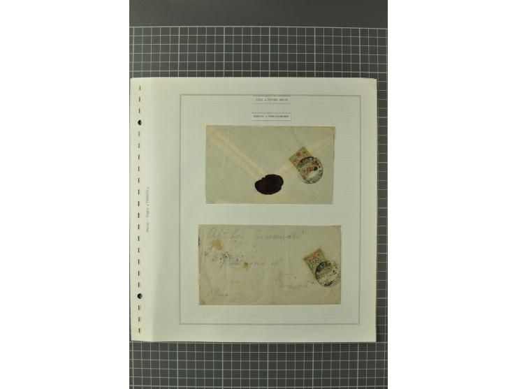 1880/1911 (ca.), Osmanische Periode, Sammlung mit losen Marken, Briefstücken, Briefen und Karten, dabei Telegramme, Formulare