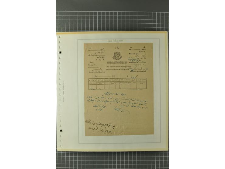 1880/1911 (ca.), Osmanische Periode, Sammlung mit losen Marken, Briefstücken, Briefen und Karten, dabei Telegramme, Formulare