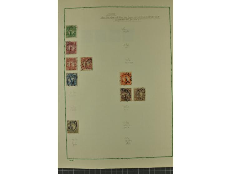1851/1970, hochinteressante Partie mit vielen besseren Werten dabei u.a. Dänemark Mi.-Nr. 1(25) in verschiedene Farben, Finnl