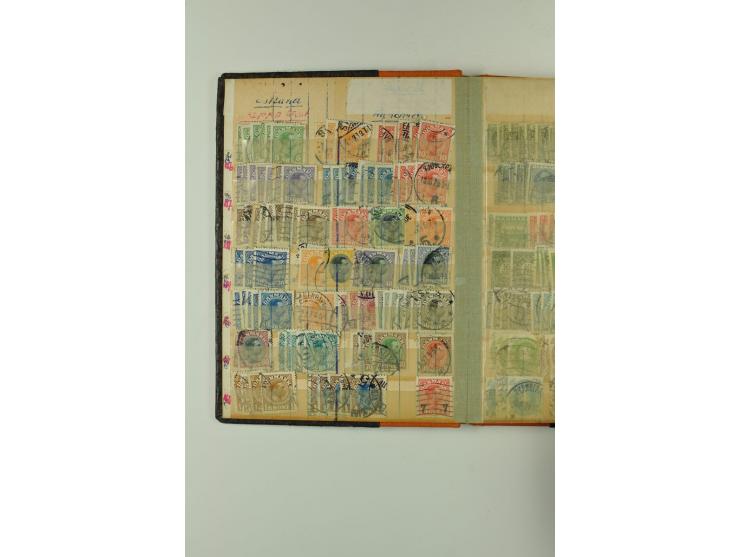 1851/1970, hochinteressante Partie mit vielen besseren Werten dabei u.a. Dänemark Mi.-Nr. 1(25) in verschiedene Farben, Finnl