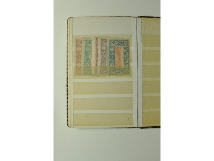 1860/1940 (ca.), kleine Partie im Steckbuch, meist Kolonialausgaben, aber auch USA 2,60$ Zeppelin