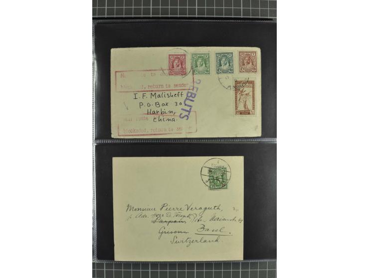 NAHER OSTEN: 1871/1952 (ca.), interessante Partie Briefe und Karten von Irak, Jordanien, Libanon, Palästina, Syrien und Ägypt