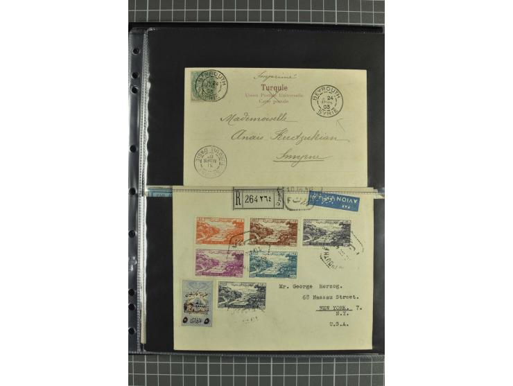 NAHER OSTEN: 1871/1952 (ca.), interessante Partie Briefe und Karten von Irak, Jordanien, Libanon, Palästina, Syrien und Ägypt