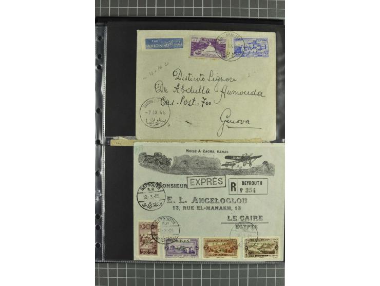 NAHER OSTEN: 1871/1952 (ca.), interessante Partie Briefe und Karten von Irak, Jordanien, Libanon, Palästina, Syrien und Ägypt