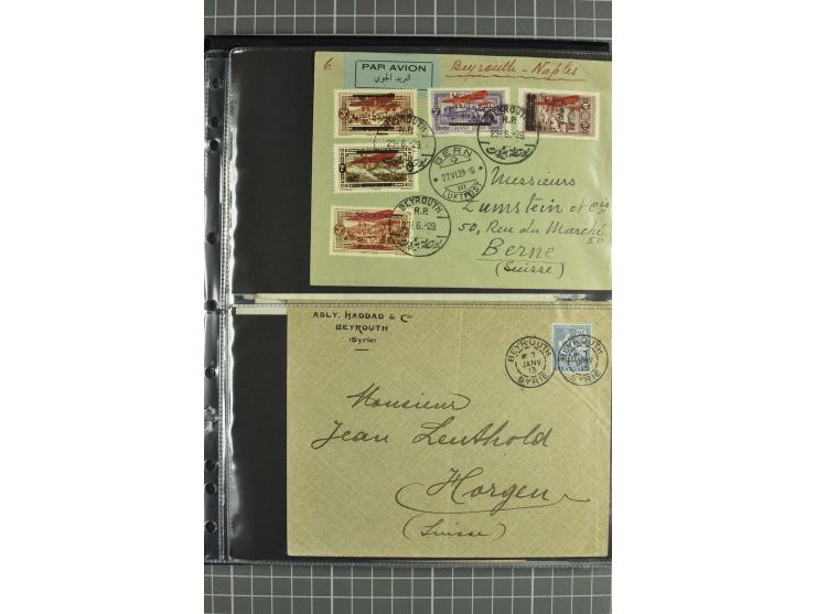 NAHER OSTEN: 1871/1952 (ca.), interessante Partie Briefe und Karten von Irak, Jordanien, Libanon, Palästina, Syrien und Ägypt