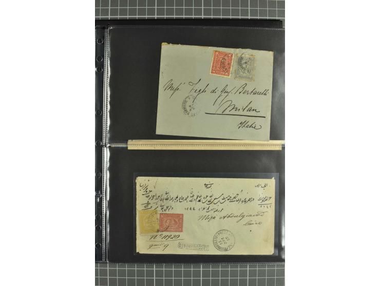 NAHER OSTEN: 1871/1952 (ca.), interessante Partie Briefe und Karten von Irak, Jordanien, Libanon, Palästina, Syrien und Ägypt