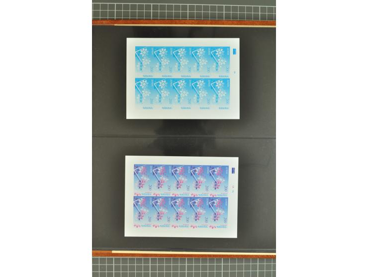 1950/2000, Großartige Spezialsammlung - Siehe beiligenden 8-seitigen Flyer
Für Abbildungen der kompletten Sammlung siehe www