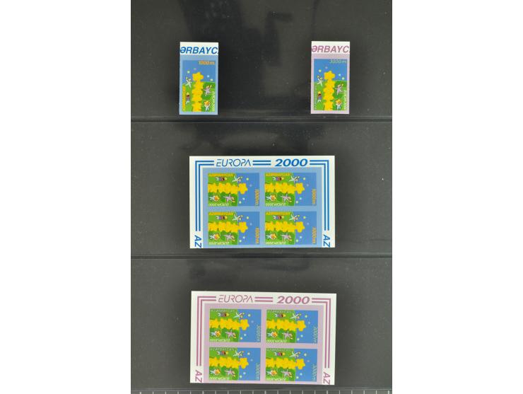 1950/2000, Großartige Spezialsammlung - Siehe beiligenden 8-seitigen Flyer
Für Abbildungen der kompletten Sammlung siehe www