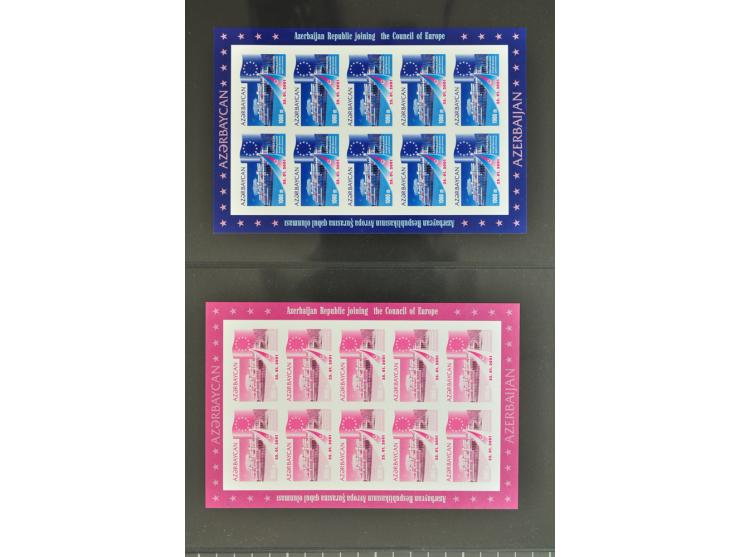 1950/2000, Großartige Spezialsammlung - Siehe beiligenden 8-seitigen Flyer
Für Abbildungen der kompletten Sammlung siehe www