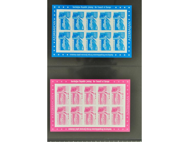1950/2000, Großartige Spezialsammlung - Siehe beiligenden 8-seitigen Flyer
Für Abbildungen der kompletten Sammlung siehe www