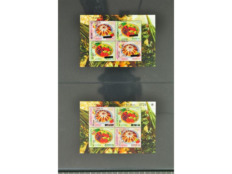1950/2000, Großartige Spezialsammlung - Siehe beiligenden 8-seitigen Flyer
Für Abbildungen der kompletten Sammlung siehe www