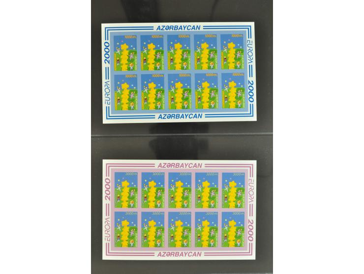1950/2000, Großartige Spezialsammlung - Siehe beiligenden 8-seitigen Flyer
Für Abbildungen der kompletten Sammlung siehe www