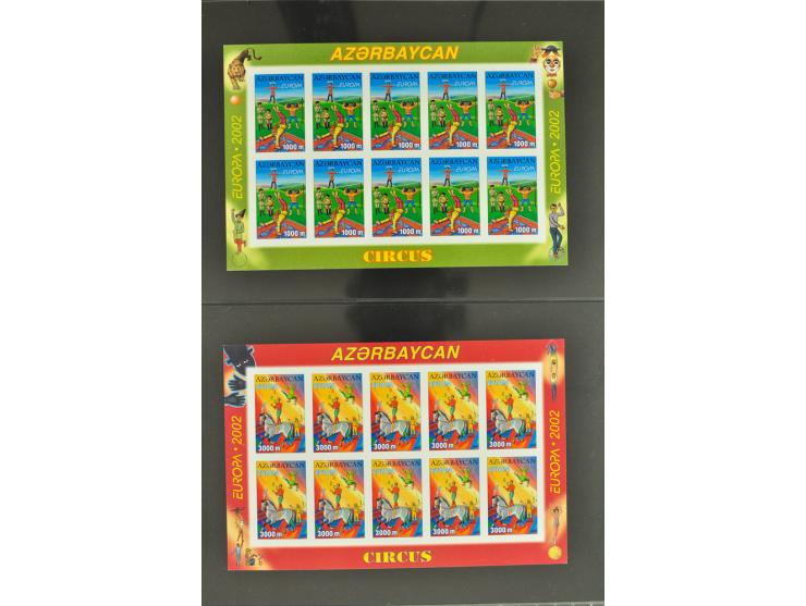 1950/2000, Großartige Spezialsammlung - Siehe beiligenden 8-seitigen Flyer
Für Abbildungen der kompletten Sammlung siehe www