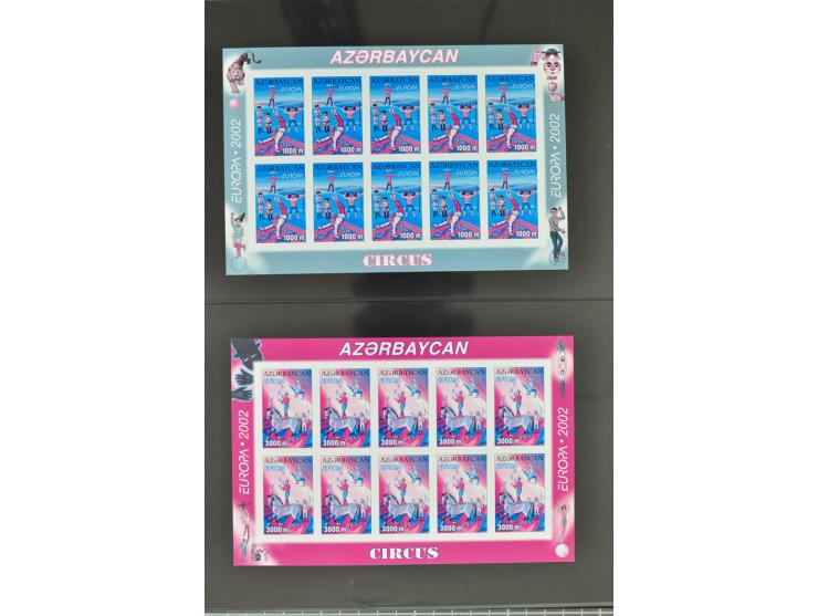 1950/2000, Großartige Spezialsammlung - Siehe beiligenden 8-seitigen Flyer
Für Abbildungen der kompletten Sammlung siehe www