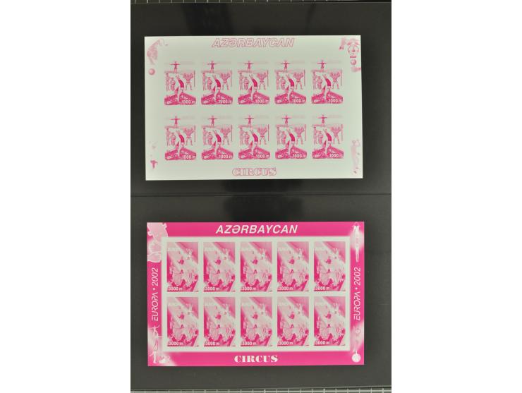 1950/2000, Großartige Spezialsammlung - Siehe beiligenden 8-seitigen Flyer
Für Abbildungen der kompletten Sammlung siehe www