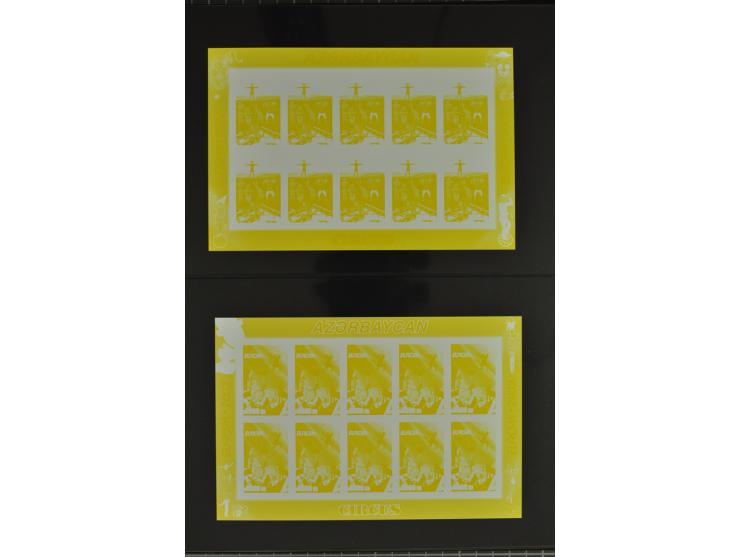 1950/2000, Großartige Spezialsammlung - Siehe beiligenden 8-seitigen Flyer
Für Abbildungen der kompletten Sammlung siehe www