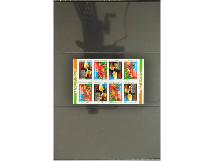 1950/2000, Großartige Spezialsammlung - Siehe beiligenden 8-seitigen Flyer
Für Abbildungen der kompletten Sammlung siehe www