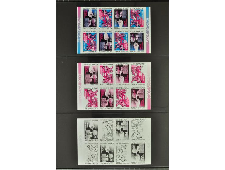 1950/2000, Großartige Spezialsammlung - Siehe beiligenden 8-seitigen Flyer
Für Abbildungen der kompletten Sammlung siehe www