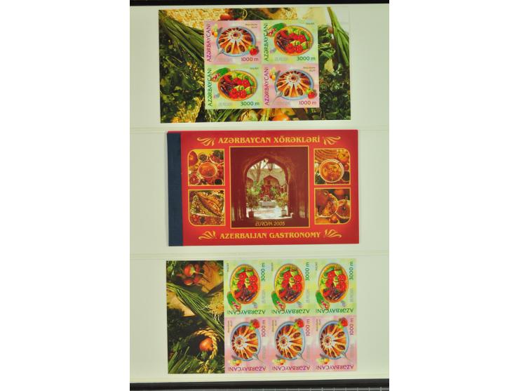 1950/2000, Großartige Spezialsammlung - Siehe beiligenden 8-seitigen Flyer
Für Abbildungen der kompletten Sammlung siehe www