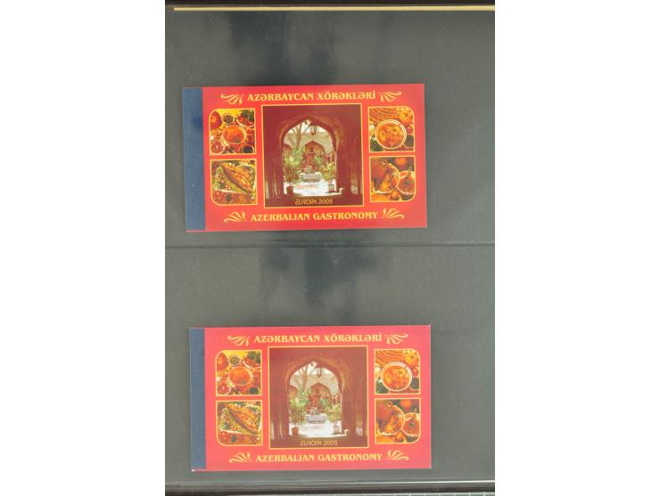 1950/2000, Großartige Spezialsammlung - Siehe beiligenden 8-seitigen Flyer
Für Abbildungen der kompletten Sammlung siehe www