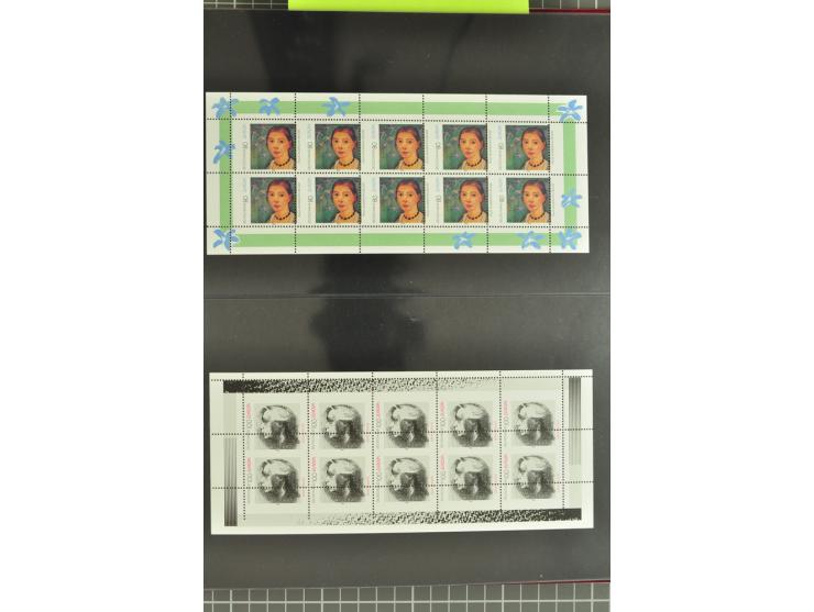 1950/2000, Großartige Spezialsammlung - Siehe beiligenden 8-seitigen Flyer
Für Abbildungen der kompletten Sammlung siehe www