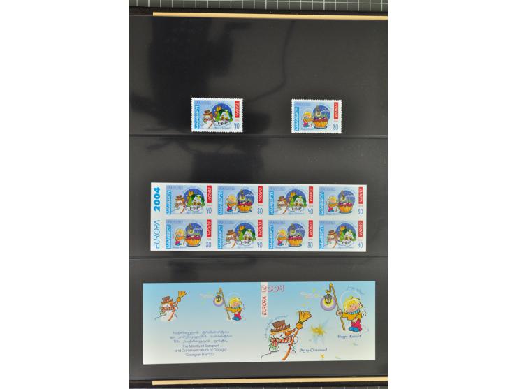 1950/2000, Großartige Spezialsammlung - Siehe beiligenden 8-seitigen Flyer
Für Abbildungen der kompletten Sammlung siehe www