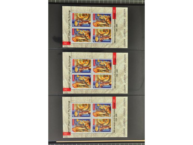 1950/2000, Großartige Spezialsammlung - Siehe beiligenden 8-seitigen Flyer
Für Abbildungen der kompletten Sammlung siehe www