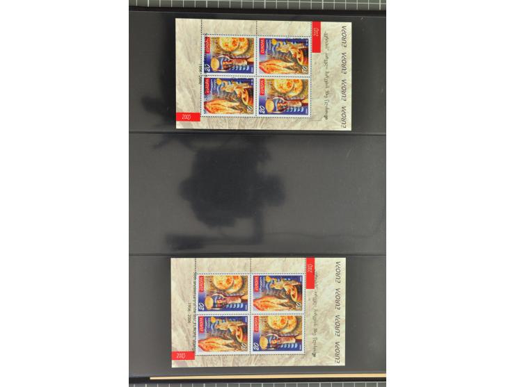 1950/2000, Großartige Spezialsammlung - Siehe beiligenden 8-seitigen Flyer
Für Abbildungen der kompletten Sammlung siehe www