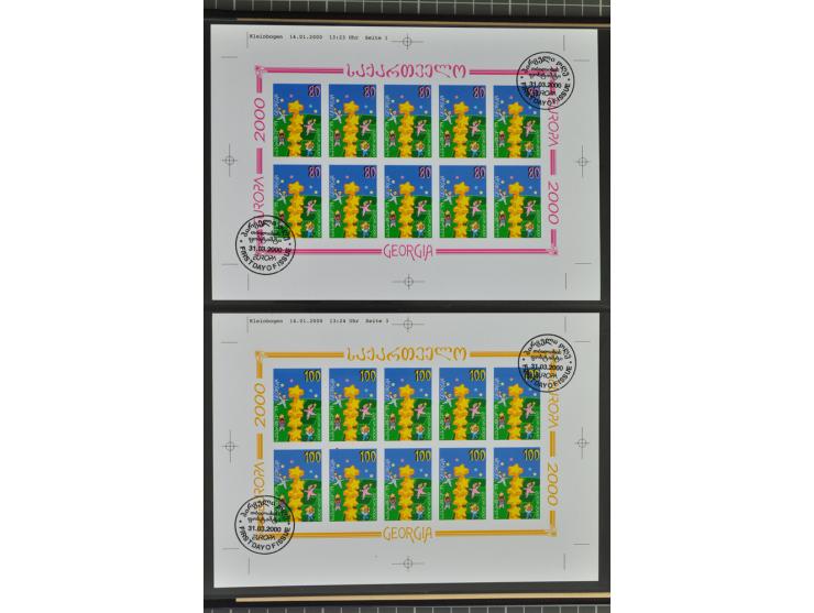 1950/2000, Großartige Spezialsammlung - Siehe beiligenden 8-seitigen Flyer
Für Abbildungen der kompletten Sammlung siehe www