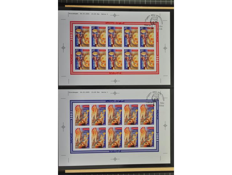1950/2000, Großartige Spezialsammlung - Siehe beiligenden 8-seitigen Flyer
Für Abbildungen der kompletten Sammlung siehe www