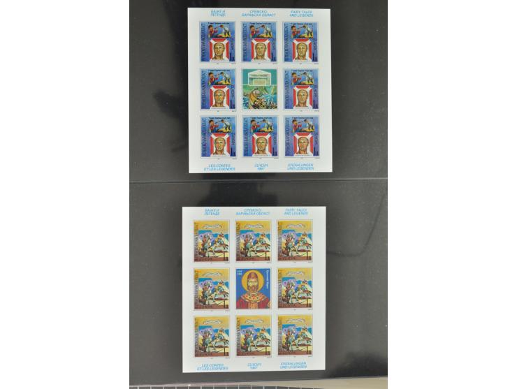 1950/2000, Großartige Spezialsammlung - Siehe beiligenden 8-seitigen Flyer
Für Abbildungen der kompletten Sammlung siehe www