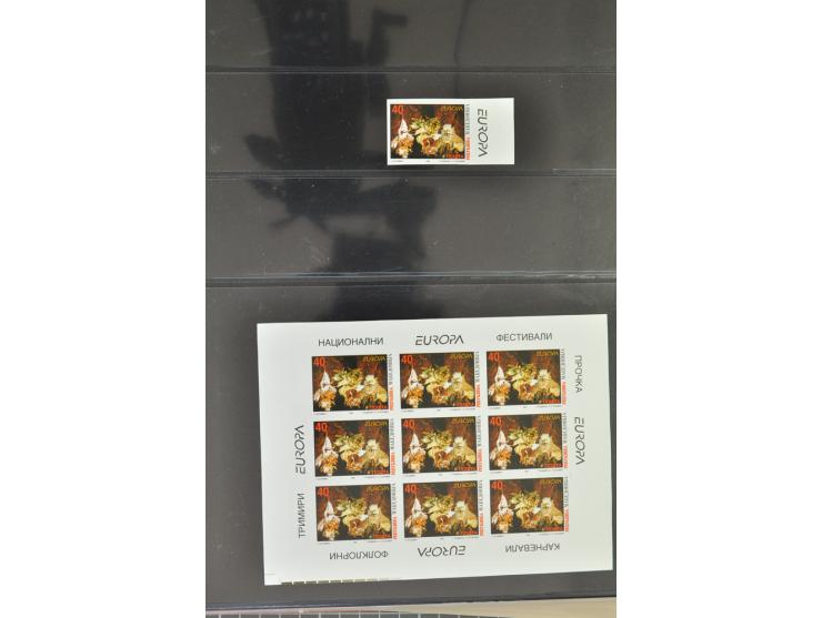 1950/2000, Großartige Spezialsammlung - Siehe beiligenden 8-seitigen Flyer
Für Abbildungen der kompletten Sammlung siehe www