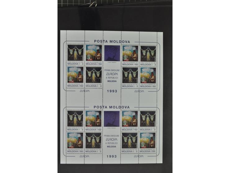 1950/2000, Großartige Spezialsammlung - Siehe beiligenden 8-seitigen Flyer
Für Abbildungen der kompletten Sammlung siehe www