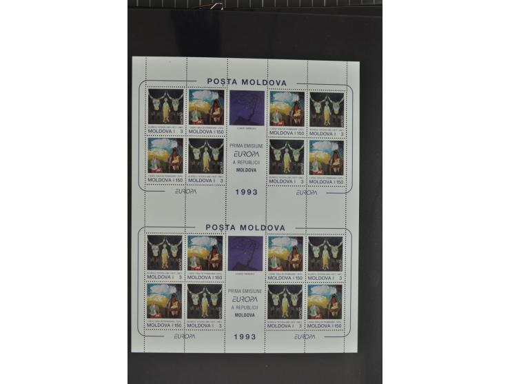 1950/2000, Großartige Spezialsammlung - Siehe beiligenden 8-seitigen Flyer
Für Abbildungen der kompletten Sammlung siehe www