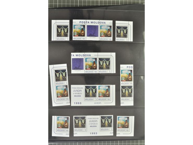 1950/2000, Großartige Spezialsammlung - Siehe beiligenden 8-seitigen Flyer
Für Abbildungen der kompletten Sammlung siehe www