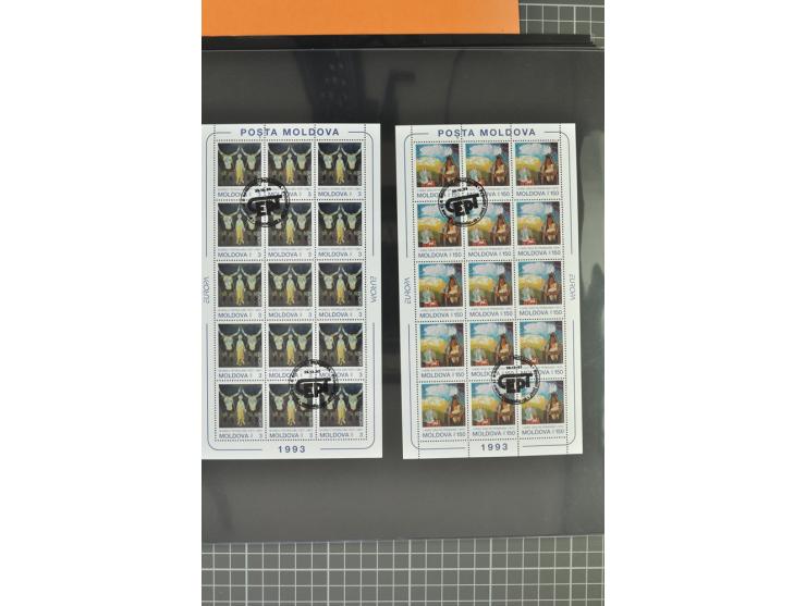 1950/2000, Großartige Spezialsammlung - Siehe beiligenden 8-seitigen Flyer
Für Abbildungen der kompletten Sammlung siehe www