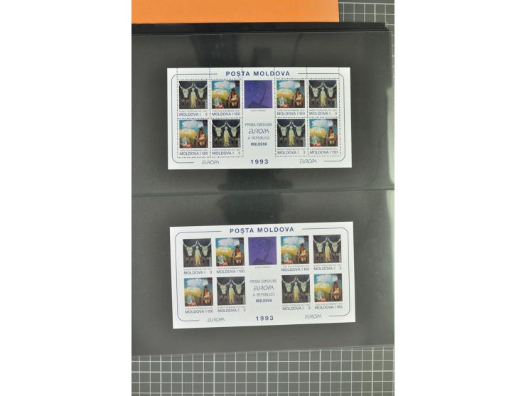 1950/2000, Großartige Spezialsammlung - Siehe beiligenden 8-seitigen Flyer
Für Abbildungen der kompletten Sammlung siehe www