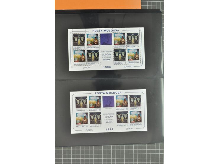 1950/2000, Großartige Spezialsammlung - Siehe beiligenden 8-seitigen Flyer
Für Abbildungen der kompletten Sammlung siehe www