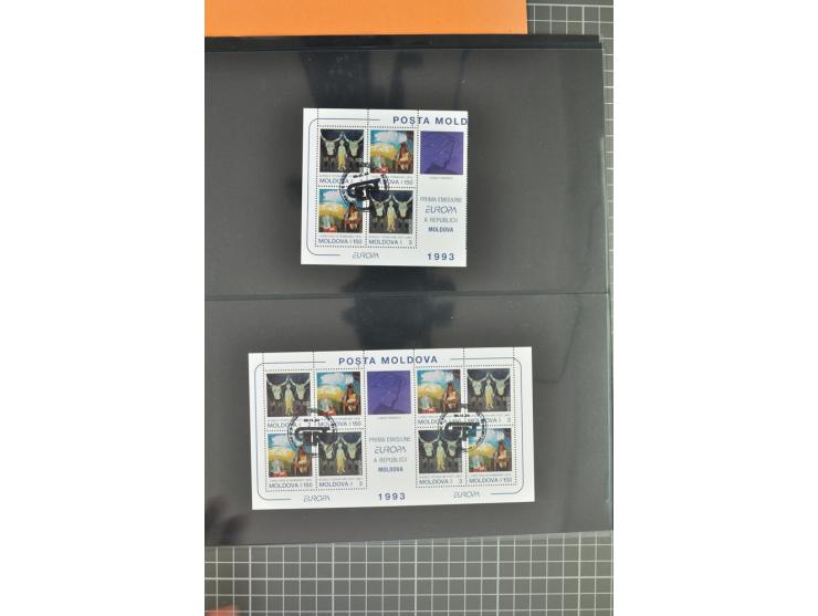 1950/2000, Großartige Spezialsammlung - Siehe beiligenden 8-seitigen Flyer
Für Abbildungen der kompletten Sammlung siehe www