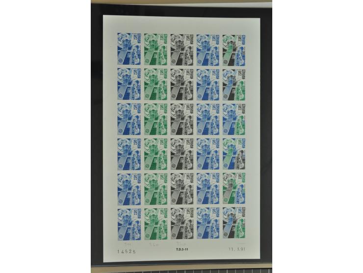 1950/2000, Großartige Spezialsammlung - Siehe beiligenden 8-seitigen Flyer
Für Abbildungen der kompletten Sammlung siehe www