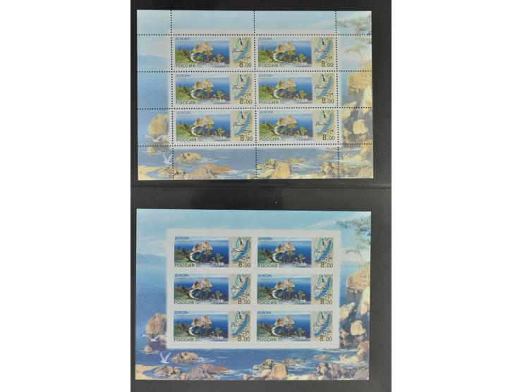 1950/2000, Großartige Spezialsammlung - Siehe beiligenden 8-seitigen Flyer
Für Abbildungen der kompletten Sammlung siehe www