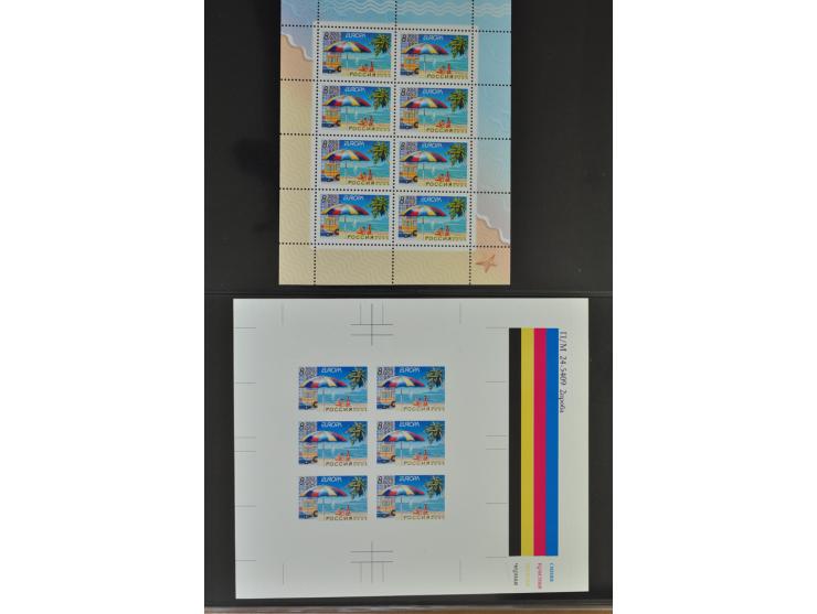 1950/2000, Großartige Spezialsammlung - Siehe beiligenden 8-seitigen Flyer
Für Abbildungen der kompletten Sammlung siehe www
