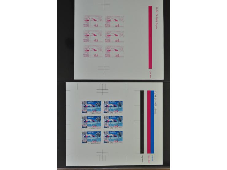 1950/2000, Großartige Spezialsammlung - Siehe beiligenden 8-seitigen Flyer
Für Abbildungen der kompletten Sammlung siehe www