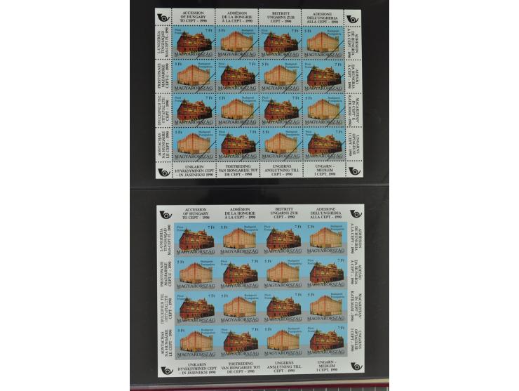 1950/2000, Großartige Spezialsammlung - Siehe beiligenden 8-seitigen Flyer
Für Abbildungen der kompletten Sammlung siehe www