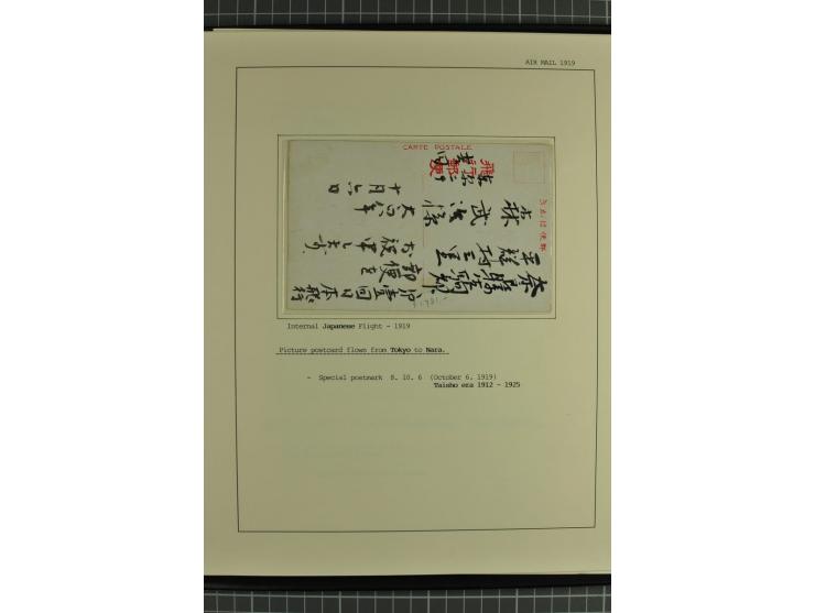 ASIEN: 1919/33, 18 Briefe/Karten von meist Erst- und Sonderflügen von Japan, Thailand, Iran und Irak, dabei einige seltene; a