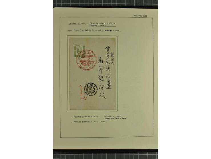 ASIEN: 1919/33, 18 Briefe/Karten von meist Erst- und Sonderflügen von Japan, Thailand, Iran und Irak, dabei einige seltene; a